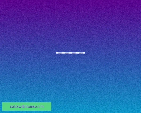 沙巴体育入口全面指南助您畅享安全便捷线上娱乐体验