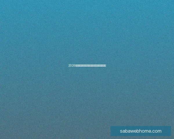 2026世界杯精彩瞬间回顾球场奇迹与激情对决全纪录