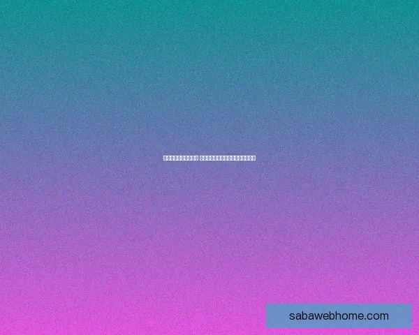 世界杯竞猜赔率大对比 让你精准预测比赛结果提升中奖几率