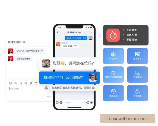 沙巴体育登录平台全解析 如何快速注册并享受安全高效的体育博彩体验