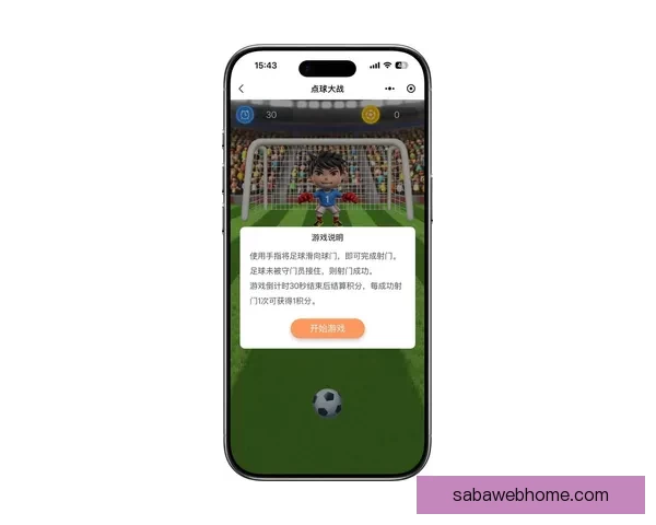 最新世界杯竞猜平台推荐让你轻松预测赛事结果尽享精彩奖励 最新世界杯竞猜平台推荐让你轻松预测赛事结果尽享精彩奖励