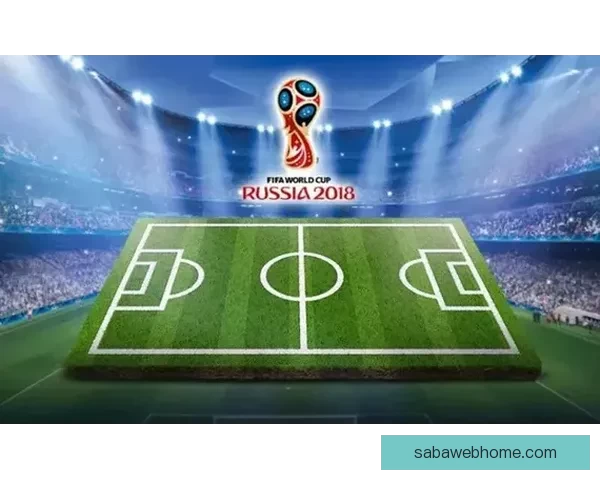 世界杯竞猜策略深度解析与赛前胜负趋势全面预测